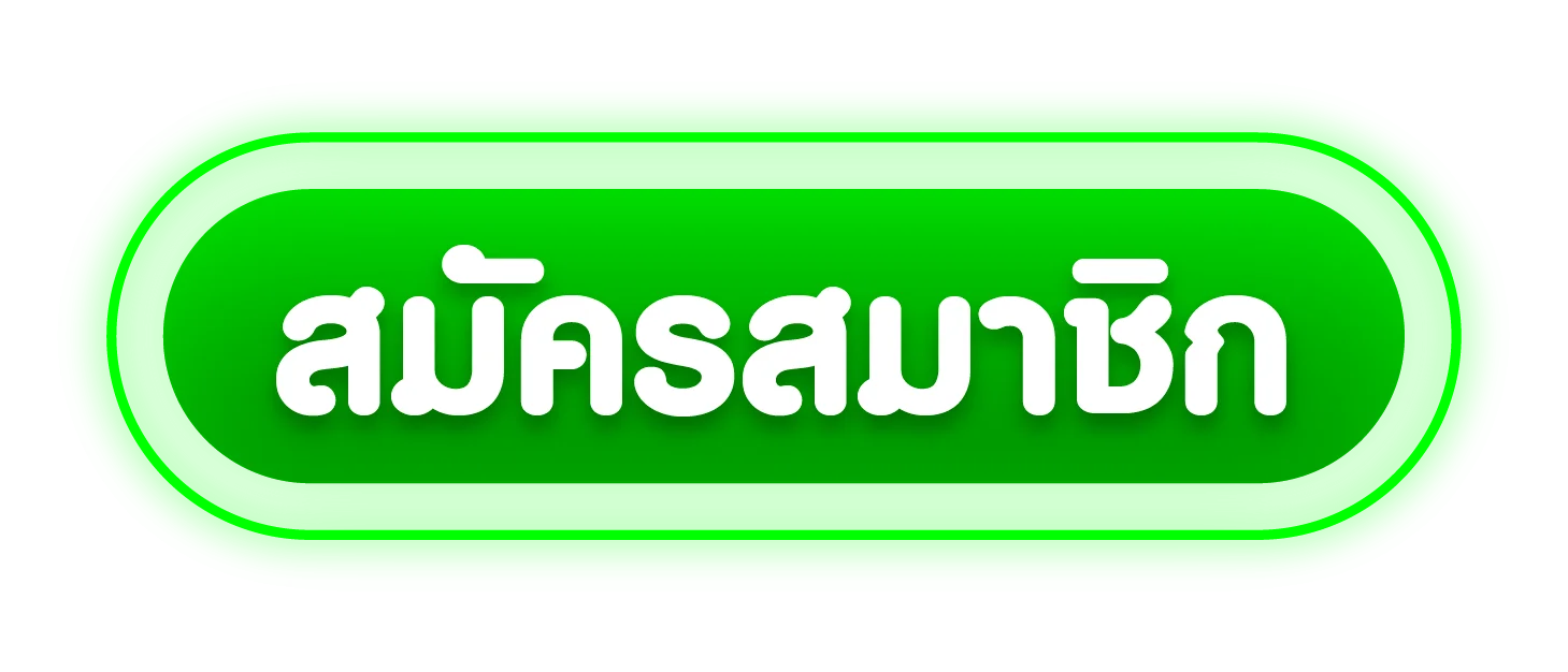 เข้าสู่ระบบ 19UFABET Login 19Slot Wallet